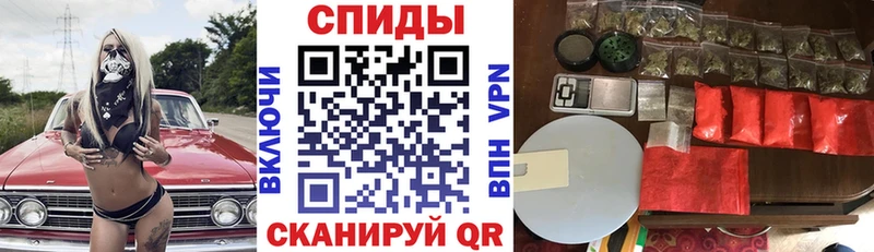где можно купить   Кировград  кракен ONION  Амфетамин 97% 