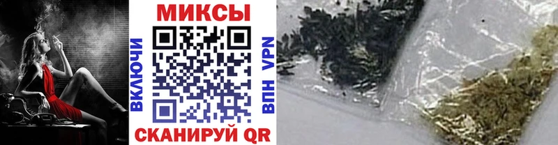 БУТИРАТ жидкий экстази  Кировград 