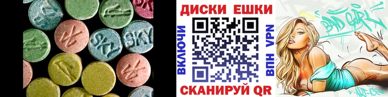Экстази louis Vuitton  где купить наркоту  дарк нет наркотические препараты  Кировград 