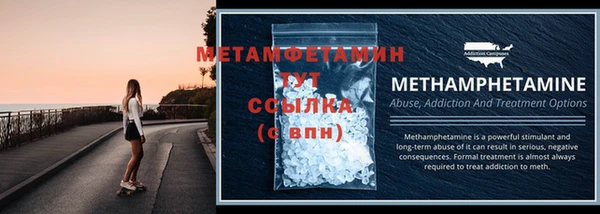 эйфоретик Осташков