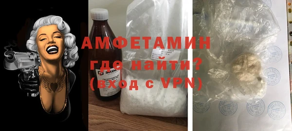 скорость mdpv Корсаков