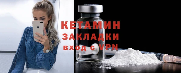 кокаин Остров