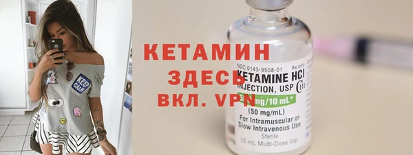 марки lsd Абдулино