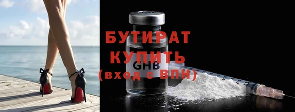 гашиш Коряжма