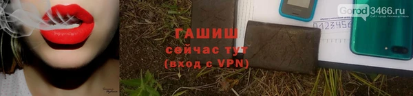 кокаин Остров