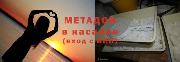 марки lsd Абдулино