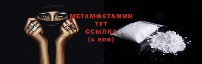 скорость Осинники