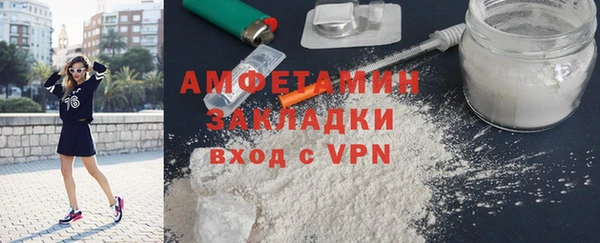 а пвп мука Абинск