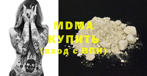 кокаин Остров