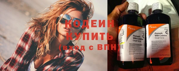 марки lsd Абдулино