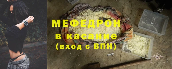 марки lsd Абдулино
