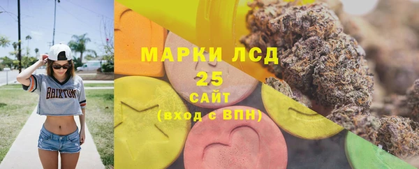 кокаин Остров