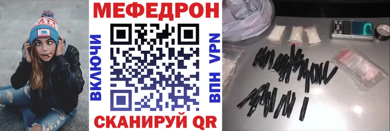 МЯУ-МЯУ мяу мяу  Кировград 