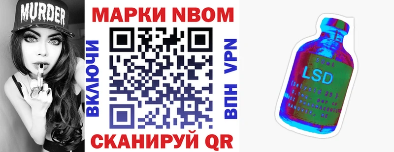 blacksprut как зайти  как найти   Кировград  Наркотические марки 1,8мг 
